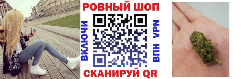 Что такое Чкаловск Псилоцибиновые грибы  Мефедрон  Alpha PVP  Каннабис  КОКАИН 