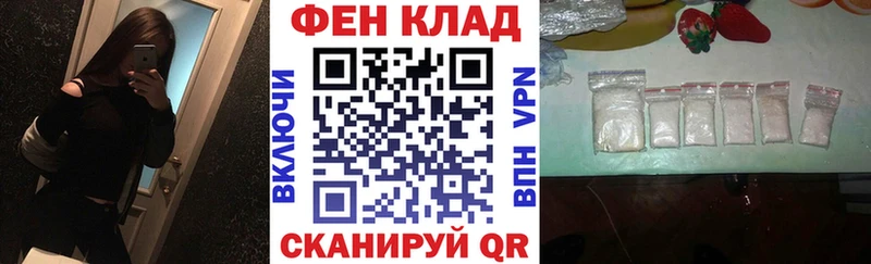 Амфетамин 98% kraken как зайти Чкаловск что такое наркотик