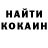 Amphetamine Розовый Alexandra Matveichuk