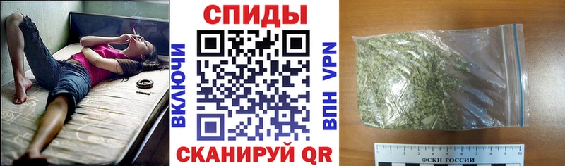 MEGA онион  Чкаловск  Бутират Butirat 