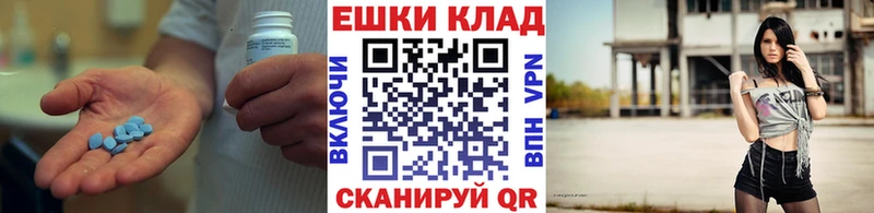Ecstasy Punisher  Чкаловск 