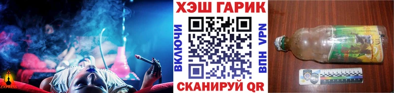 Гашиш 40% ТГК  Чкаловск 
