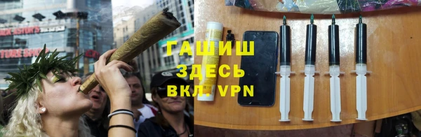 СК Аркадак