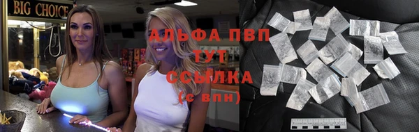 скорость Переславль-Залесский