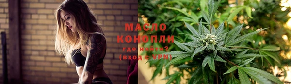 скорость Переславль-Залесский