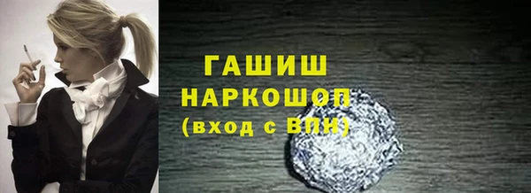 СК Аркадак