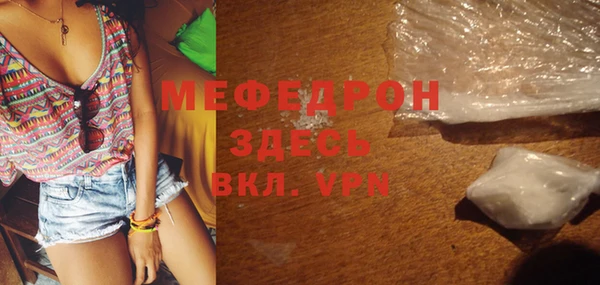 СК Аркадак