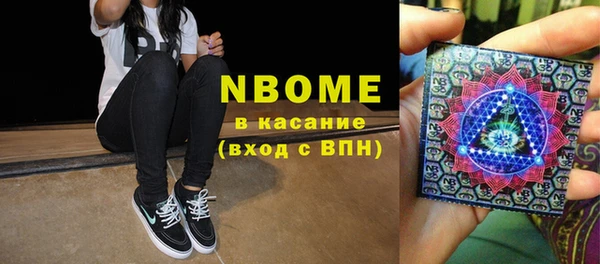 прущая мука Пересвет
